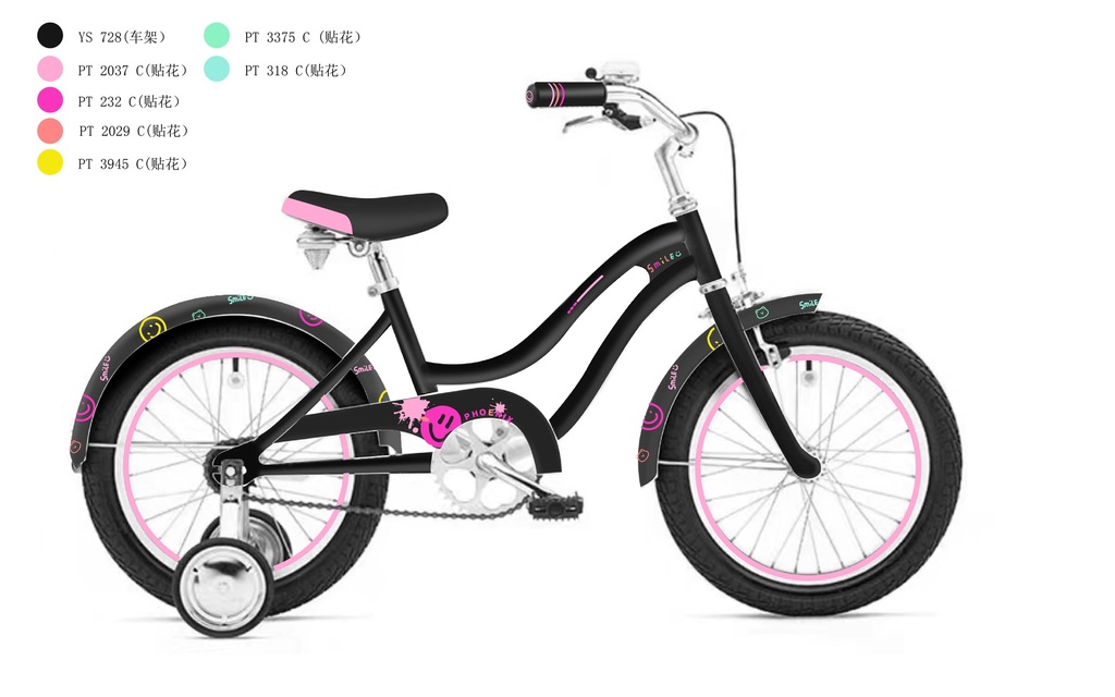 16" 微笑_PHOENIX