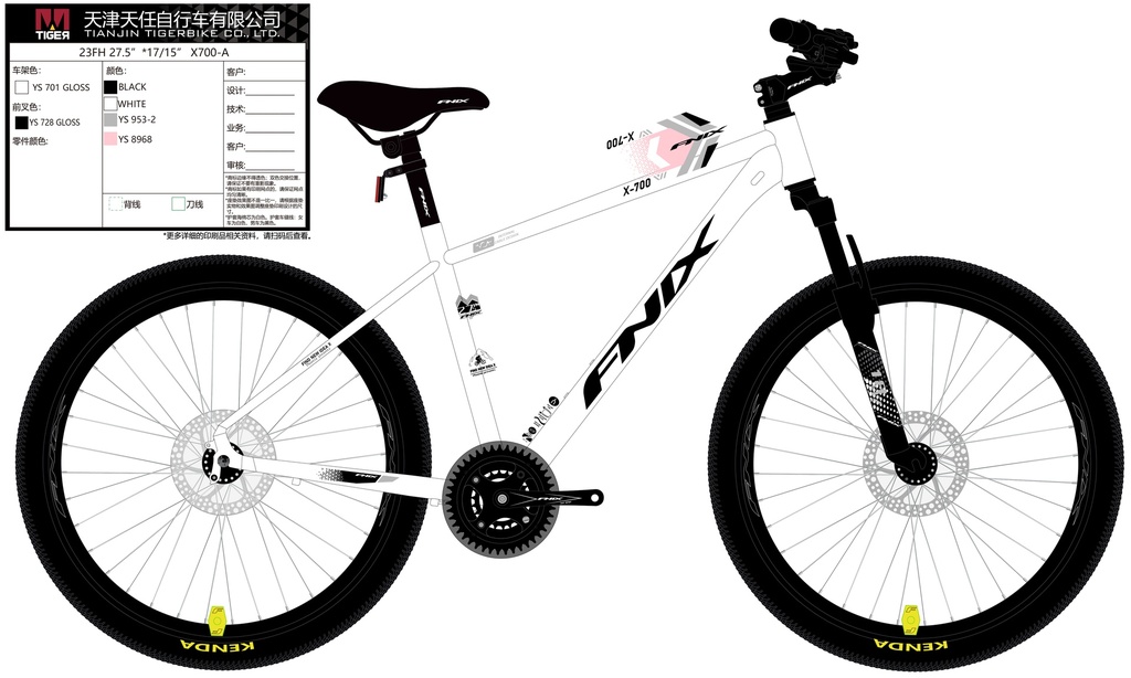 23FH 27.5" X-700_FNIX