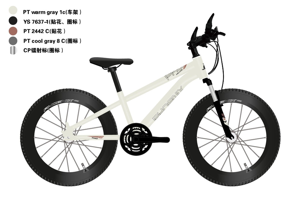 24FH 20" M650_PHOENIX
