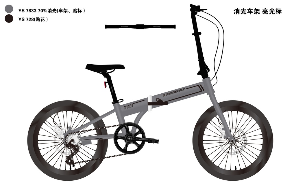 24FH 20" 卡曼_PHOENIX