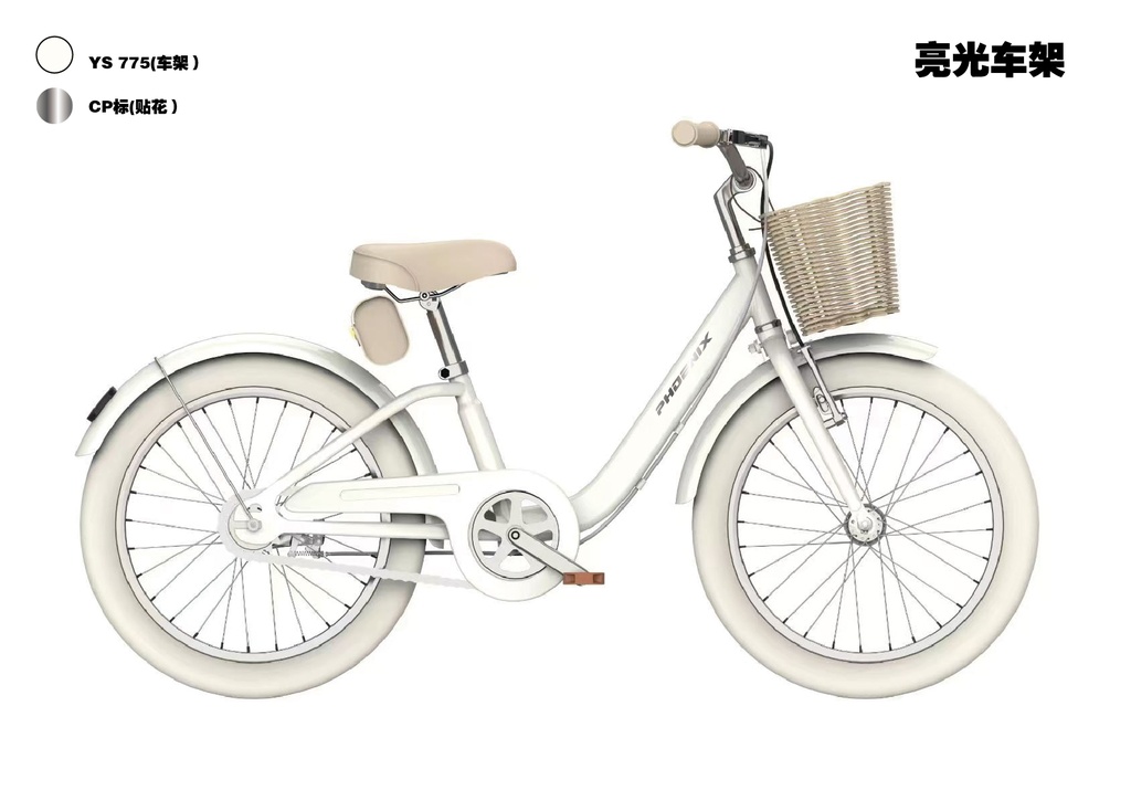 24FH 20" 雪诺_PHOENIX
