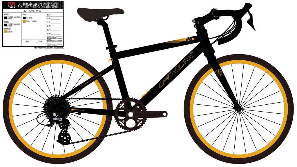 20" F20_FNIX