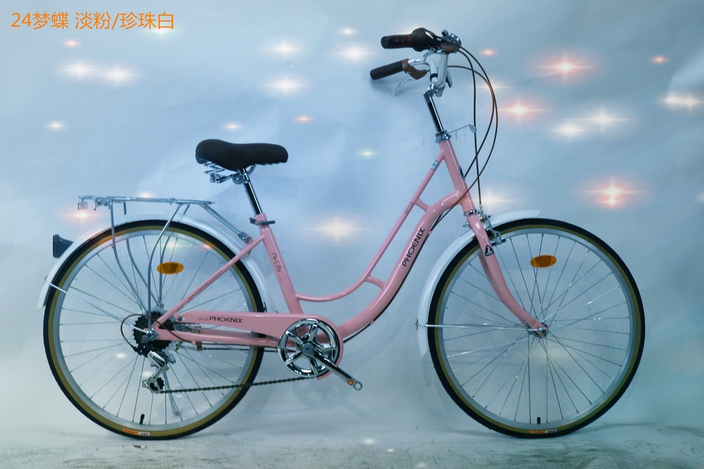 24" 梦蝶_PHOENIX