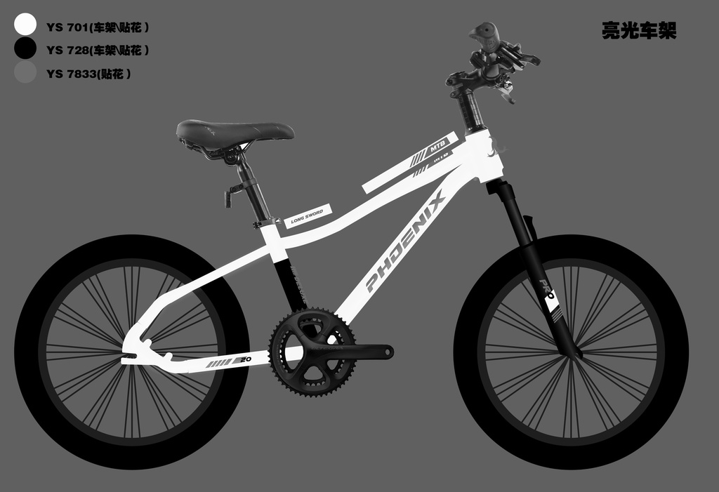 25FH 18" 长剑_PHOENIX