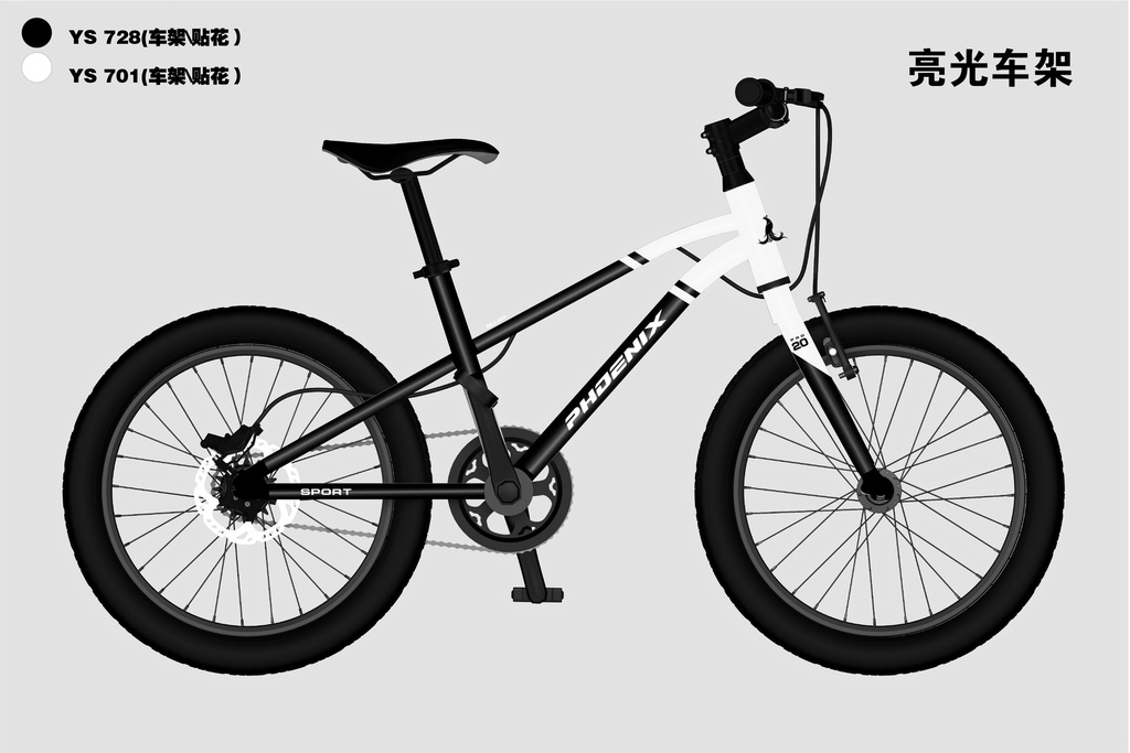 25FH 18" 巨浪_PHOENIX