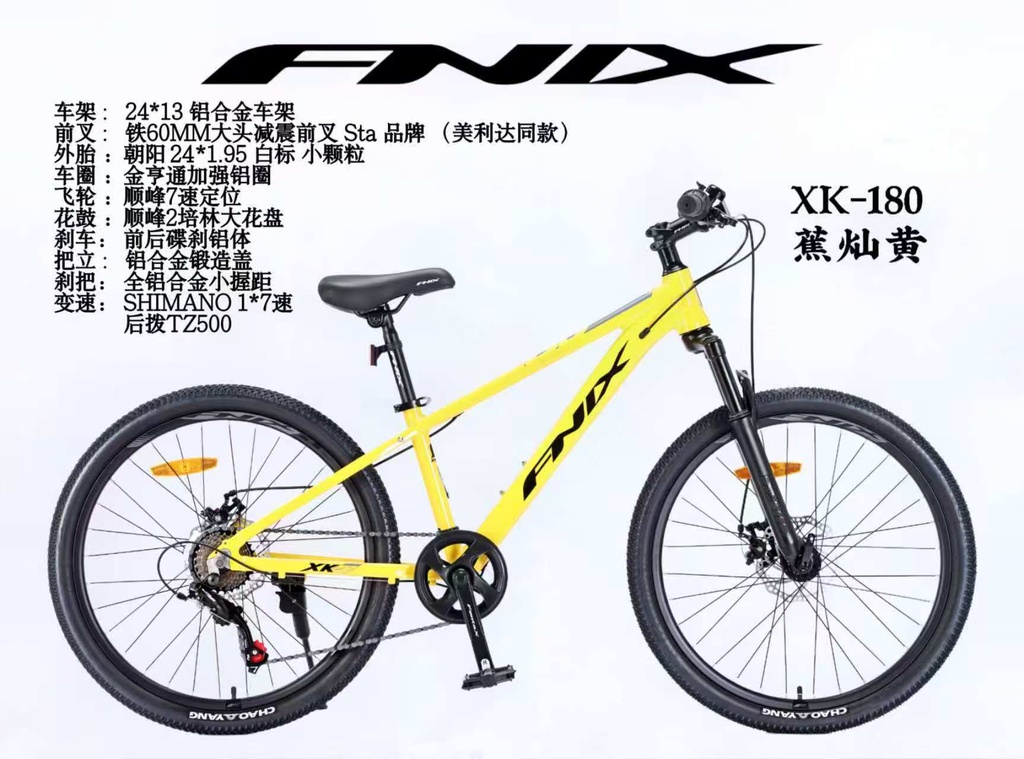 24" XK180_FNIX