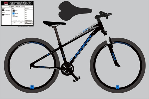 26" KX630_PHOENIX