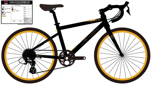 20" F20_FNIX