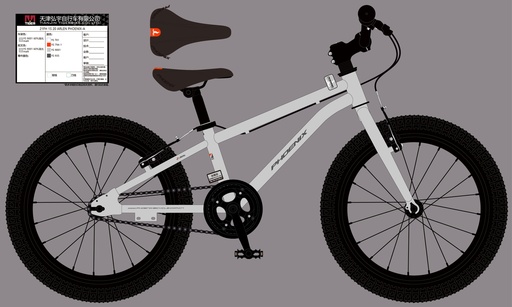 20" ARLEN_PHOENIX