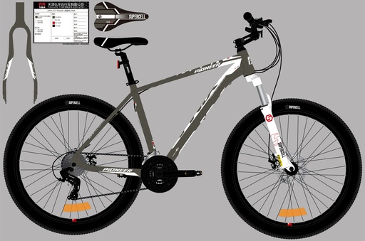 27.5" PIONEER 先驱号_FNIX