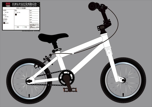 22FH BMX-铝车_PHOENIX