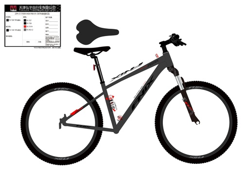 27.5" KX810_FNIX