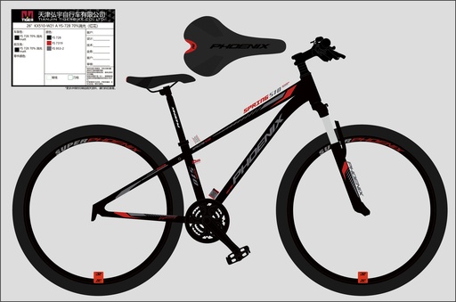 26" KX510_PHOENIX (2022)