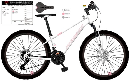 26" KX510_PHOENIX (2023)