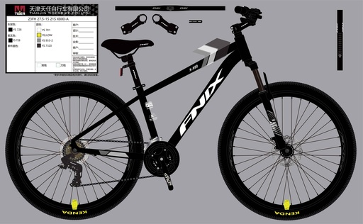 23FH 27.5" 24S X800_FNIX