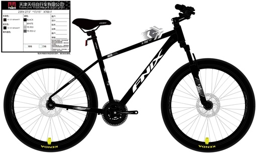 27.5" X700_FNIX (2023)