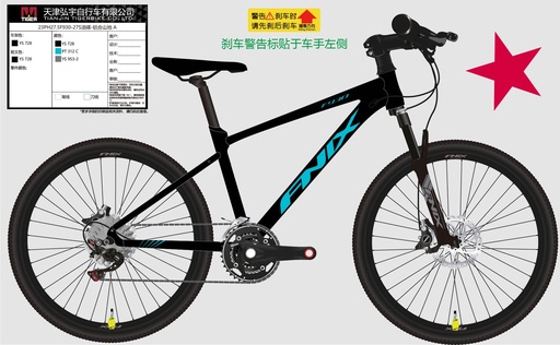 23TFH 27.5" 27S F930_FNIX
