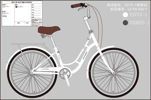 20" 梦蝶_PHOENIX