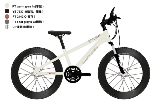 24FH 20" M650_PHOENIX