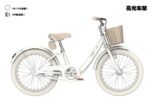 24FH 20" 雪诺_PHOENIX