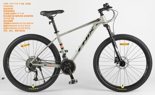 27.5" X900_FNIX